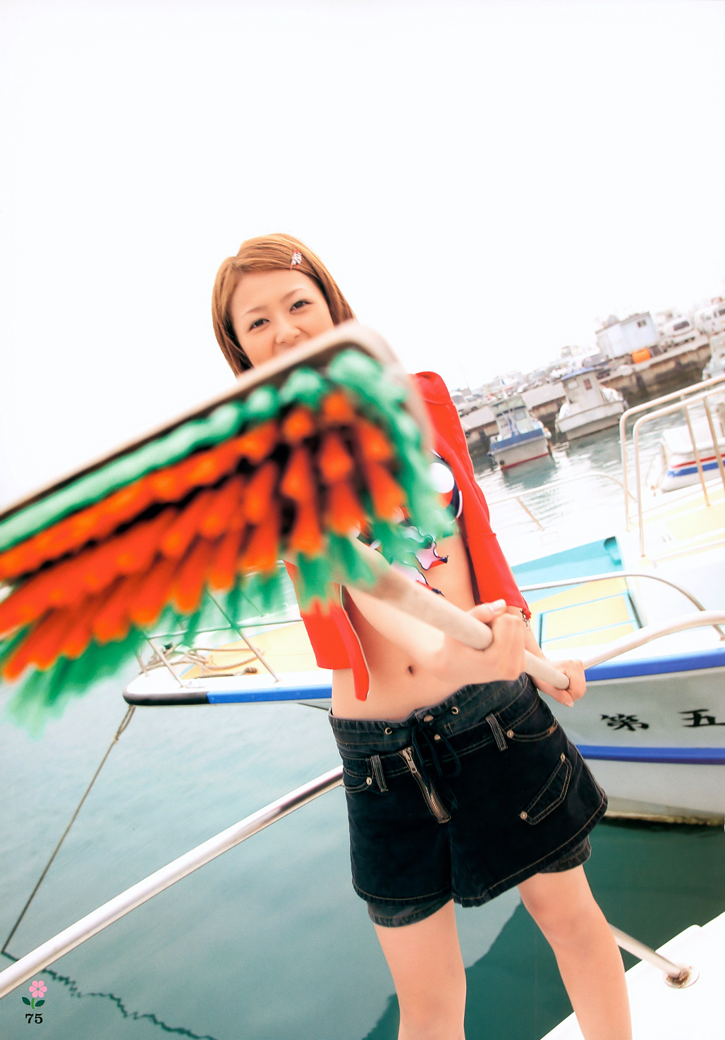 [PB写真集] Yui Okada 岡田唯 IDOLL 日本性感美女图片